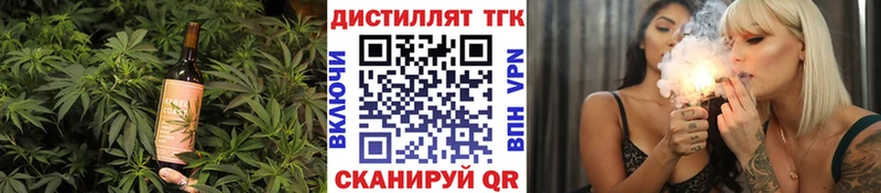 Canna-Cookies марихуана  Купить закладки  Тогучин 