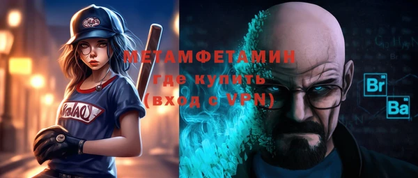 jwh Переславль-Залесский
