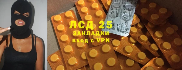 наркотики Покров