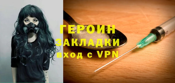 круглые Приозерск