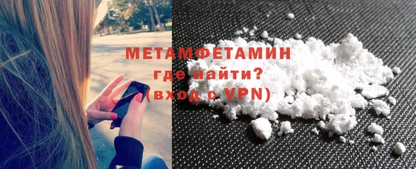 наркотики Покров