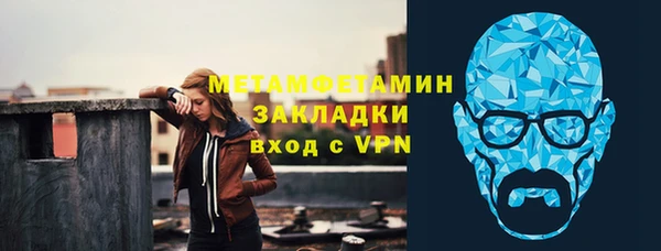 круглые Приозерск