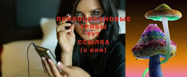 круглые Приозерск