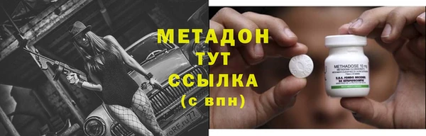 круглые Приозерск