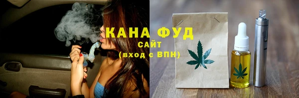 бошки Покачи