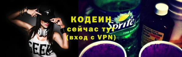 наркотики Покров