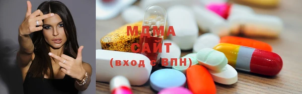 каннабис Покровск