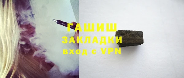 круглые Приозерск