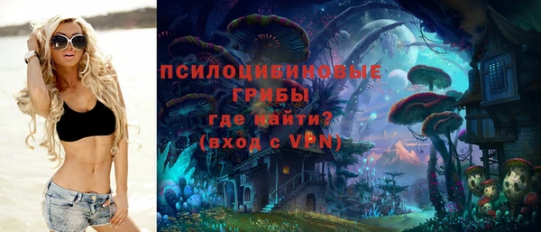 наркотики Покров