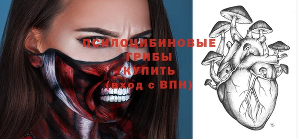 наркотики Покров