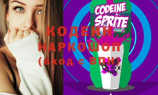 бошки Покачи