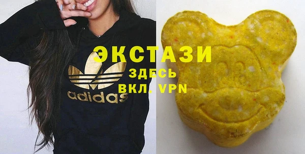 каннабис Покровск