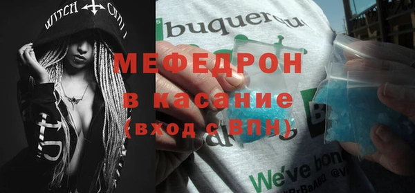 круглые Приозерск