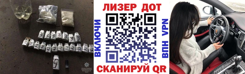 Купить где  Тогучин  ЛСД экстази ecstasy 