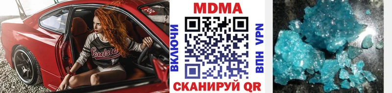 MDMA crystal  Купить закладки  Тогучин 